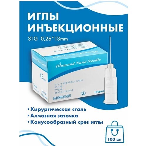 ������ ������ ���� ������������ ��� ����������� 31G (0,31) x 13 �� ����