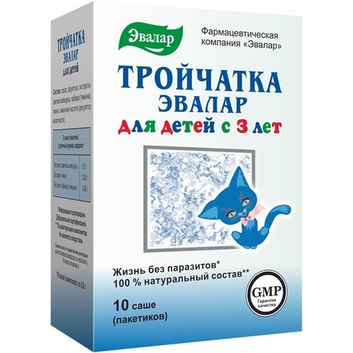 ������ ������ ��������� ������ ��� ����� ����, 10 ��. ����