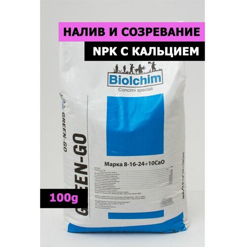 ������ ������ ��������� ������ 8-16-24, 100�� ����