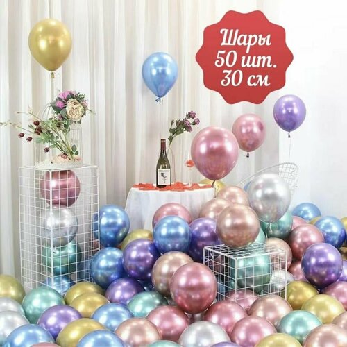 ������ ������ ����� ��������� ����� ���� ������������ ������� 50 ��, 30 ��, ���� �� ���� �������� ����