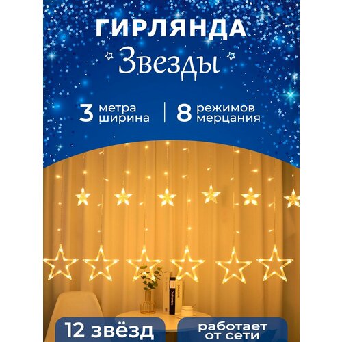 ������ ������ �������� ����������� ������ ����