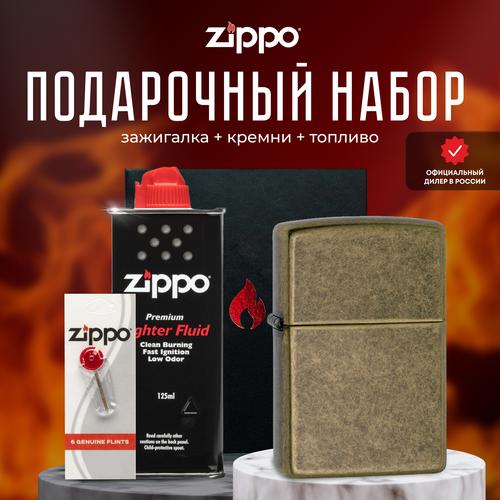   ZIPPO   (   Zippo 201FB Classic Antique Brass +  +  125  )   -     , -,   