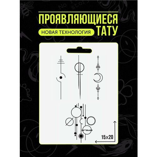 ������ ������ ���� ���������� �������������� �������� ����