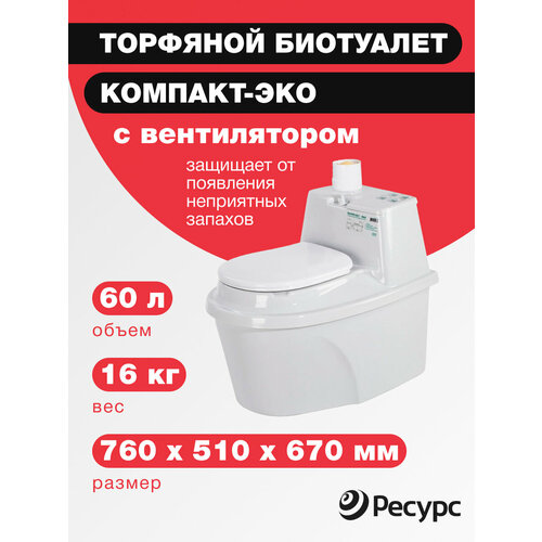 ������ ������ �������� �������������� ��������� ��������-��� � ������������ 60� ����