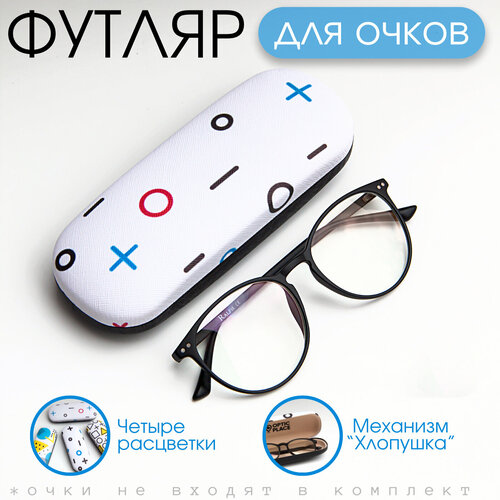 ������ ������ ������ ��� ����� �������, ����� ��� ����� ��������, ����� ����