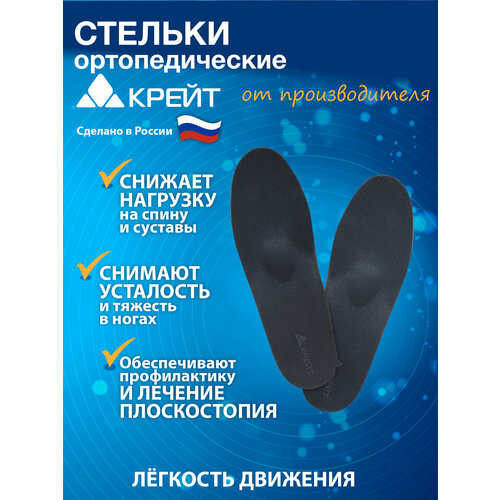 ������ ������ ������� �������������� ��������� ��� ������������, ������ 44, ����� ����