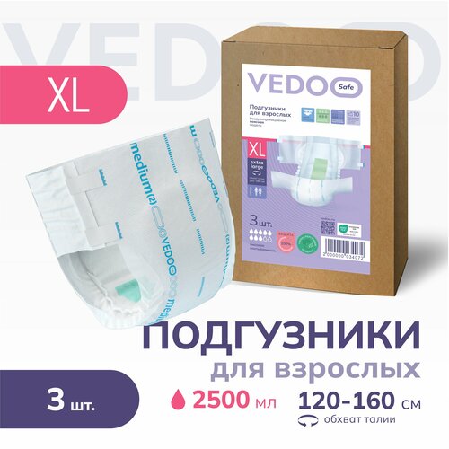     VEDOO Safe,  XL, 3 ,      ,          ,  ()   -     , -,   