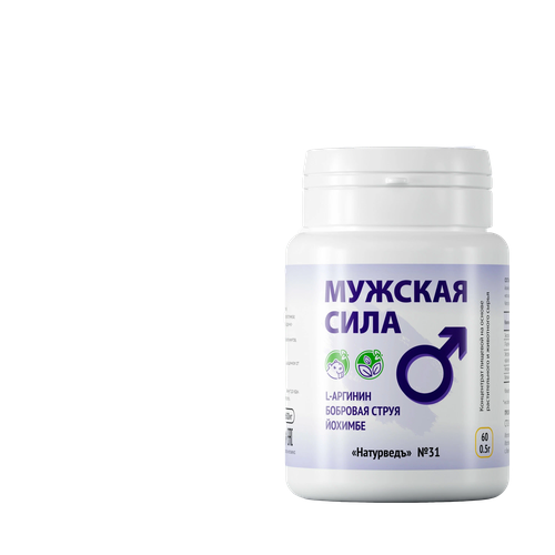 ������ ������ ����� ����� � ������� ��� ������ 60 ������ ����