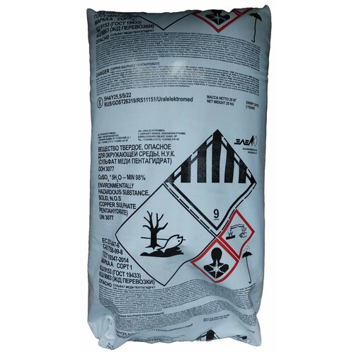 ������ ������ ������ ������� ����� 25�� ����