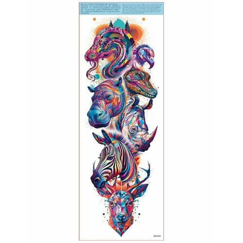 ������ ������ ���������� ��������� ���� ����� �� �������� / 45 � 17 �� ���� ����