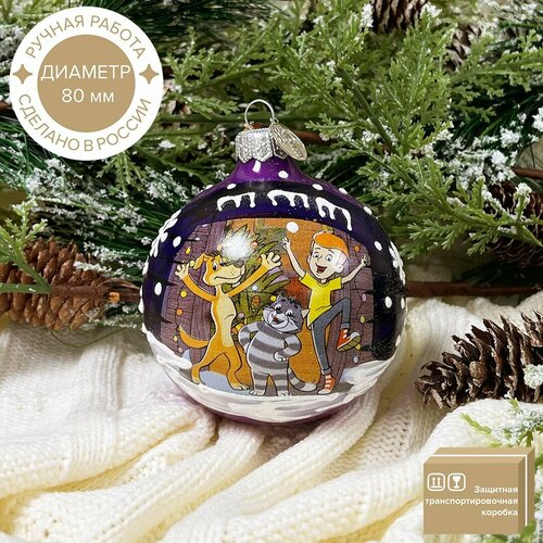 ������ ������ ������� ������� ��� ��������, ������� ������ �� �������������, ������� 8 ��, �� ������ � ���������� �������� ����