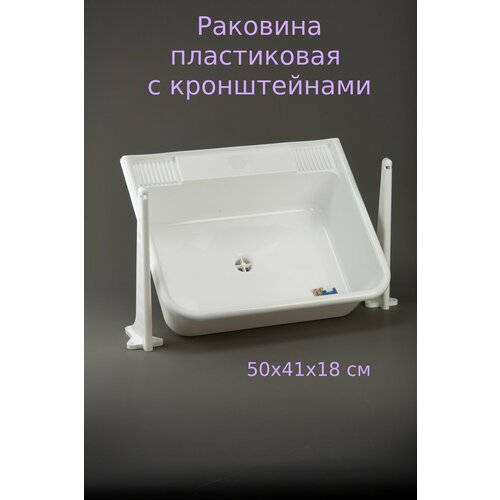 ������ ������ �������� ������������� 50�41�18��, ����� ������� � ����������� ����