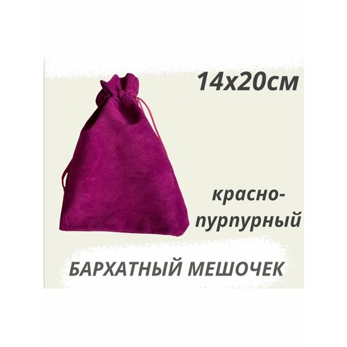 ������ ������ ������� ��������� 14�20�� ������-��������� ���������� ����