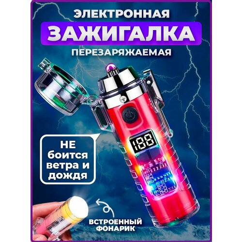 ������ ������ ���������-������ ���������� ��� ����, ������� ����