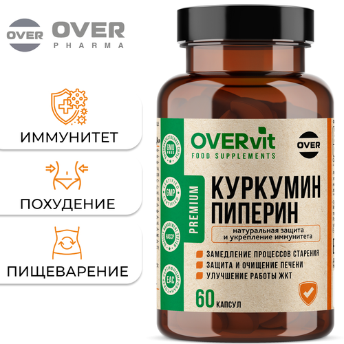 ������ ������ �������� � ���������, �������� ��� ���������� � ������ ���, 60 ������ ����