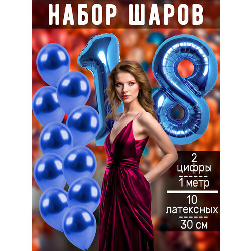 ������ ������ ����� �����: ����� 18 ��� + ���� 10�� ����