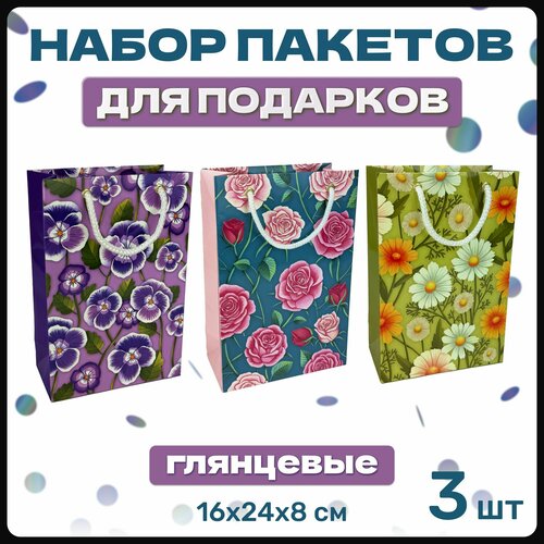 ������ ������ �������� ������ � ������� ���������� ���������� ��� ��������, ����� ������� ����������� �� ���� ��������, ����� ���, 8 �����, � ������ 3 �� ����