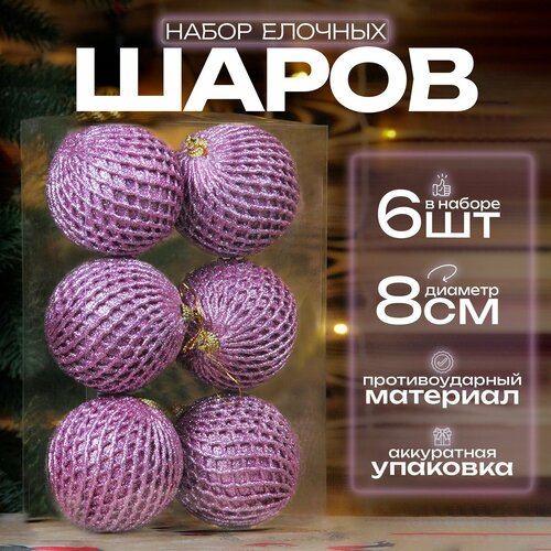 ������ ������ ������� ���� ����� 8 ��, 6 ��, ���������, ����