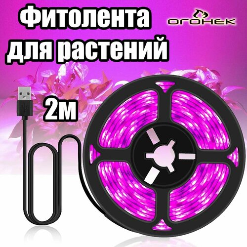 ������ ������ ��������� ��� �������� ������������ IP65 ������ OG-LDL37 2 ����� ����