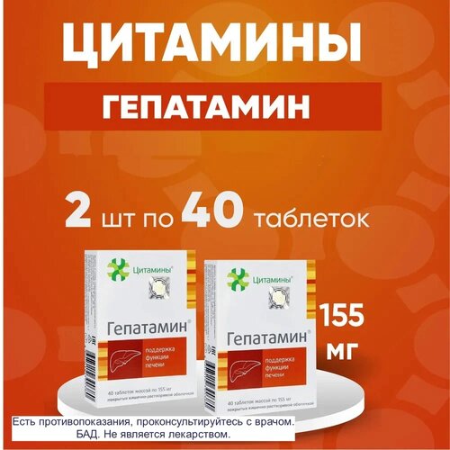 ������ ������ ��������� ���., 40 ��., 2 ��. ����