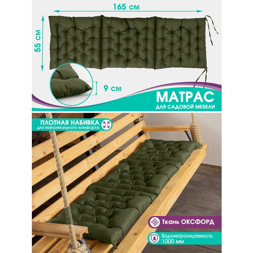 ������ ������ ������-������� Bio-Line 