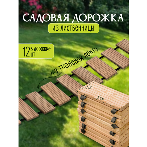 ������ ������ ������� ������� �� ����������� (�� �������� �����) ����� 250 ��, ������ 35 �� ����