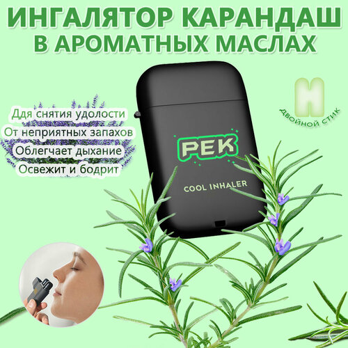 ������ ������ ������� �������� ��������� ��� ���� �� ������� ������, 1,8 �� *2, ������ ��������, ��� ������������ ����, �� �������� ����