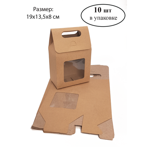 ������ ������ ����� ������� � �����, ����������, ����� 10 ��, ������� 19x13.5x8 �� ����