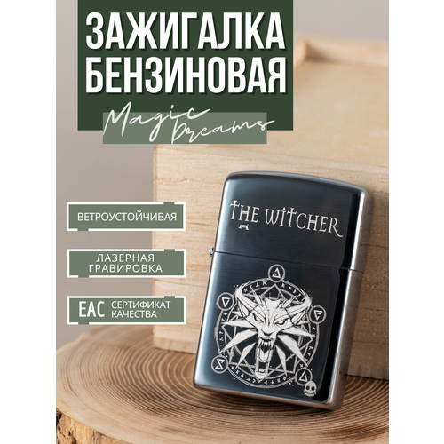 ������ ������ ��������� ���������� Magic Dreams � ����������� ������� ����