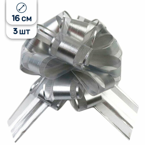 ������ ������ ���� ��� ������� ������� ����������, 16 ��, 3 �� ����