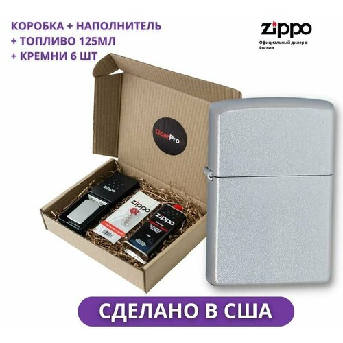 ������ ������ ����� �� ��������� Zippo 205 c �������� 125 �� � �������� ����