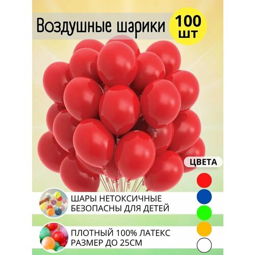 ������ ������ ��������� ���� ������� 25 �� 100 ��, �� ���� �������� ����