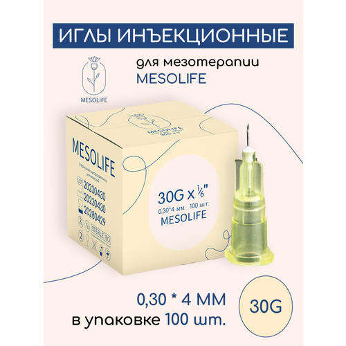     MESOLIFE 30G 0,3*4 100   -     , -,   