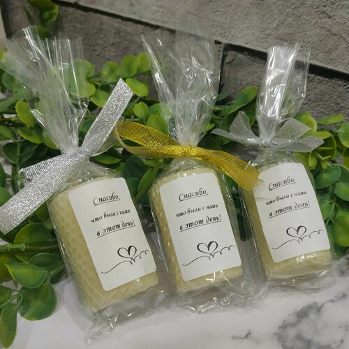 ������ ������ ����������� ���������, ������� ������ �� ������� ��������, 12 ��, 6.5 � 4 �� ����� ����