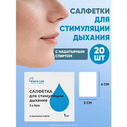 ������ ������ �������� � ��������� ��� ��������� 3x6��, 20 ��. ����