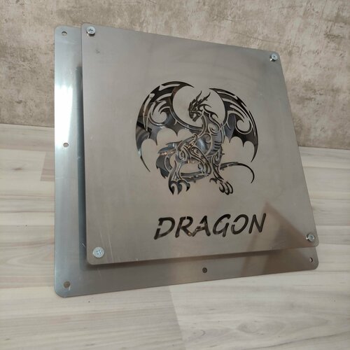     DRAGON  2 +    25   -     , -,   