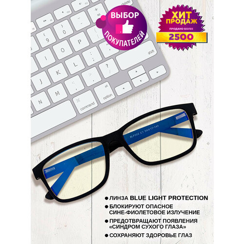 ������ ������ ���� ��� ���������� LECTIO RISUS BLF002C1 ��������� �������� ����