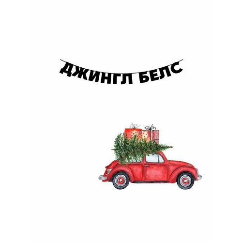 ������ ������ �������� �������� �� ���� ������ - ������ ���� ����