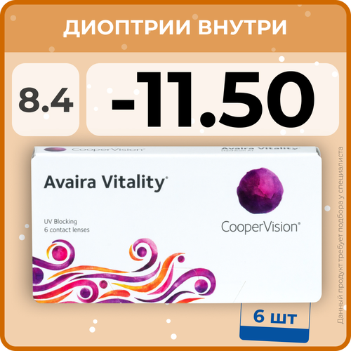    CooperVision Avaira Vitality, 6 ., R 8,4, D -11,5, , 1 .   -     , -,   