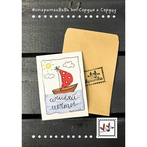 ������ ������ �������� 