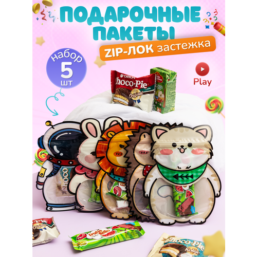 ������ ������ ����� ���������� ��������� ��� ������ � ������� ��� (��������� � ������), 5 ��. ����