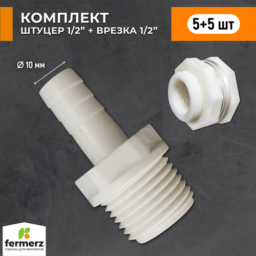 ������ ������ �������� ������ 1/2 + ������ 1/2 5 �� ����