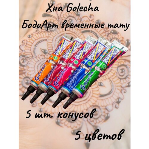 ������ ������ ��� ���� � ������� 5 ������ ������ ������� ����