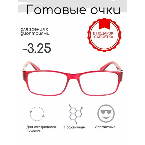 ������ ������ ������� ���� ��� ������ -3.25 , �������������, �� 58-60 ����