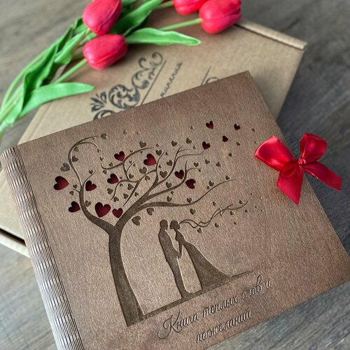 ������ ������ ��������� ����� ��������� Milosti 