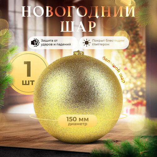 ������ ������ ��� ���������� 150��, ZiMA, ������� ����