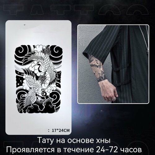 ������ ������ ����-����� 