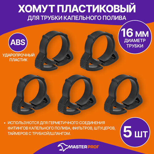 ������ ������ ����� ����������� ��� ������ ���������� ������ 16 �� (5 ��.) ����