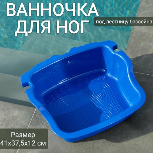 ������ ������ �������� ��� ��� 41�37,5�12��, ���. Sun24001 ����