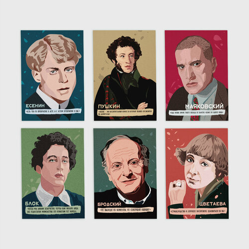 ������ ������ ����� �������� �������� ����� (6 ��������+6 ���������) ����